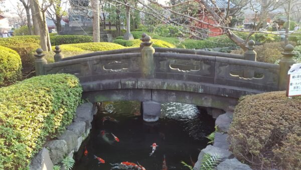 Residential neighbourhood park in Tokyo away from major tourist areas