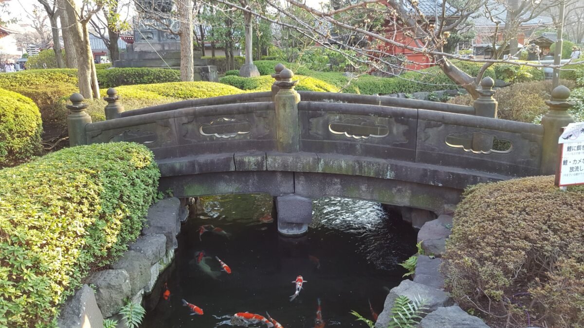 Residential neighbourhood park in Tokyo away from major tourist areas
