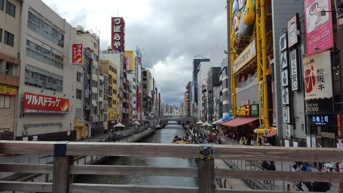 Osaka Dotonbori Dōtonbori area in Osaka with canal and illuminated signs