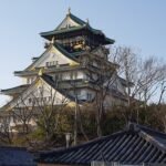 Osaka Castle viewed from the surrounding park