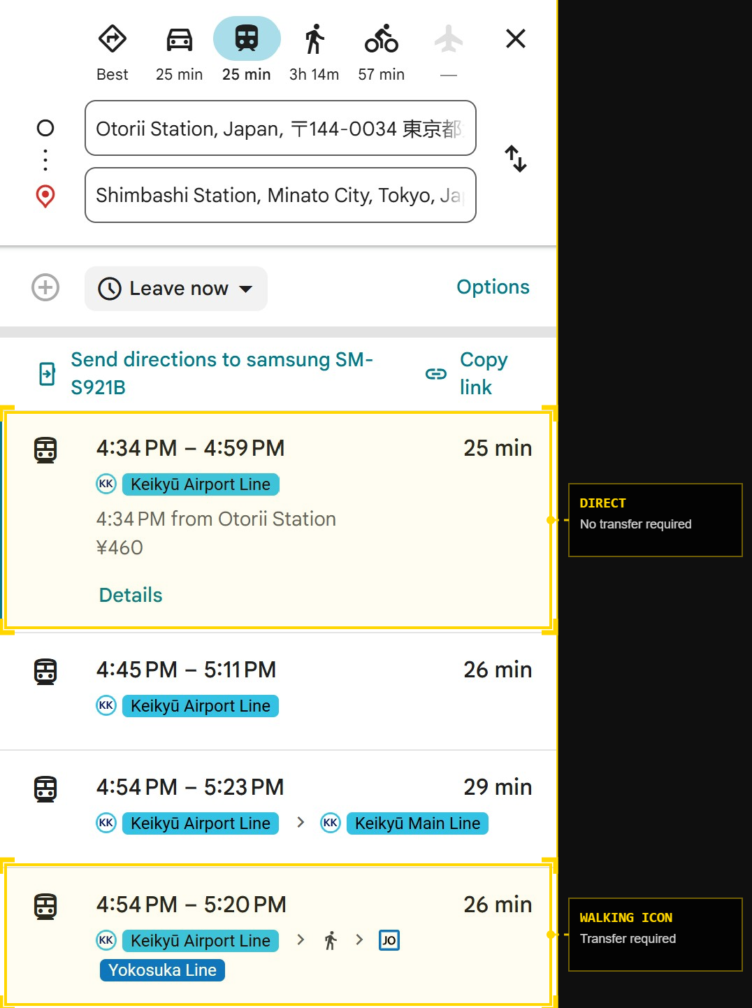 Google Maps train route options with callouts showing a direct route with no transfer required, compared to a route with a walking icon indicating a transfer is needed.