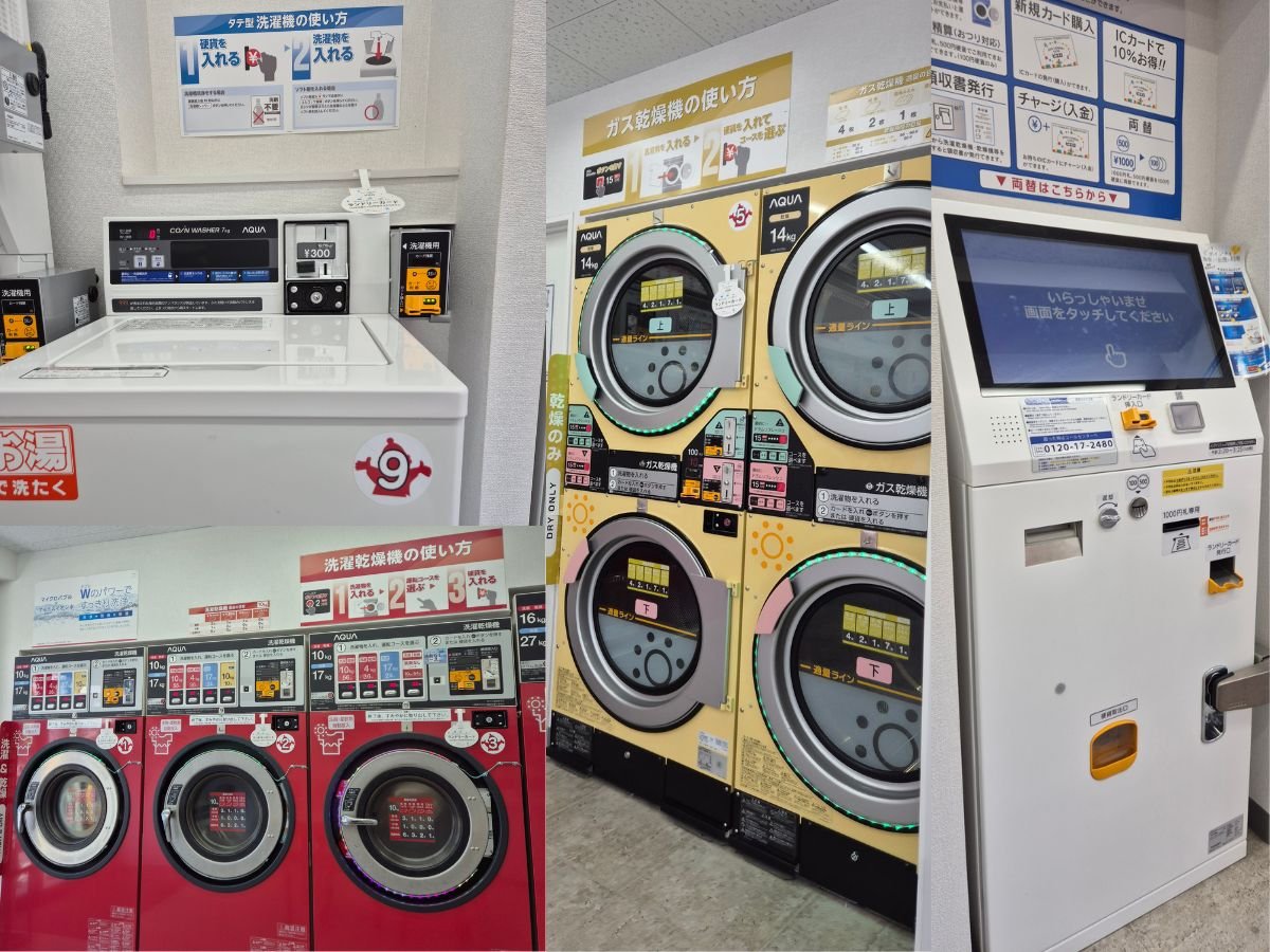 Four different machines in a Tokyo coin laundry — washers, dryers and payment kiosk, all in Japanese. ChatGPT gave a machine-by-machine lesson and recommended the red ones.