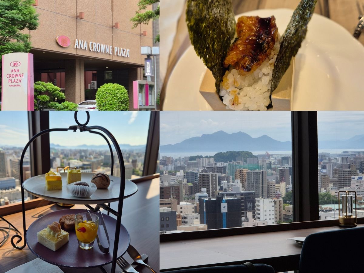 ANA Crowne Plaza Hiroshima collage: hotel entrance, anago sushi, tiered cakes, and a city-and-mountain view from the window.